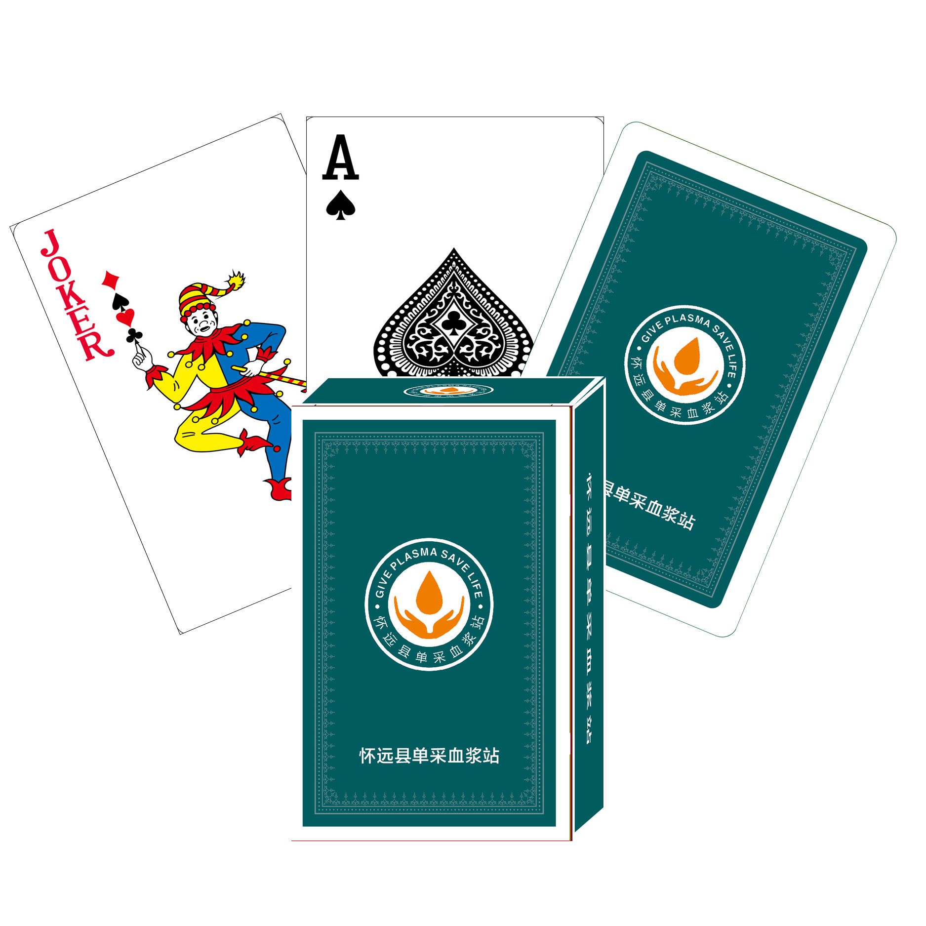 ��Զ Ѫվ�����˿���